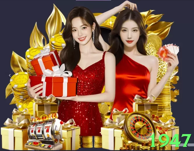 1947 interface sample - 3