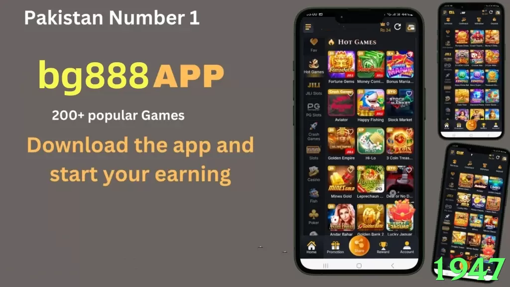 1947 app download❤️ Best Earning Games & Full Review 2025 - 1947 - 3