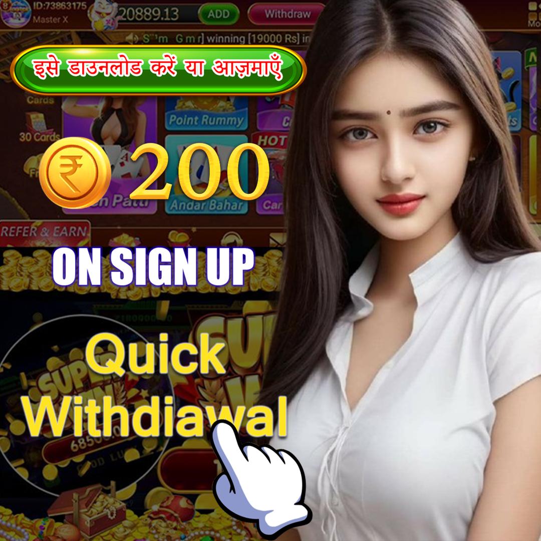 cwin09